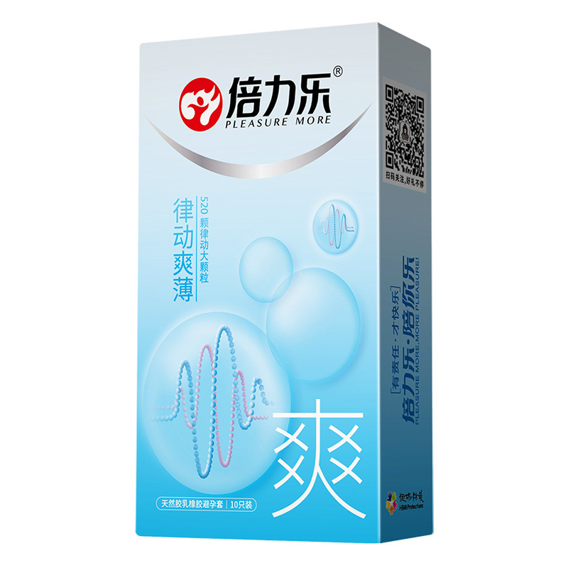 倍力乐律动爽薄避孕套10只装大颗粒螺纹玻尿酸润滑超薄安全套狼牙棒夫妻性生活房事保险套套子成人情趣计生性用品高清大图