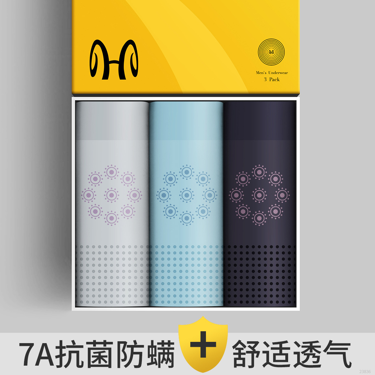 恒源祥男士内裤纯棉透气平角裤中腰薄款男士内裤男生盒生 XXL B-浅灰+紫色+浅蓝