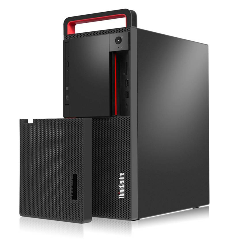 联想(Lenovo) ThinkCentre M910t(I7-6700 8G 1T DVDRW 1G独显 黑 W7H)