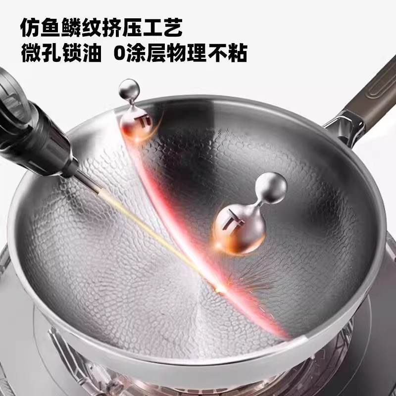 亚摩斯(Amos)纯钛炒锅带盖32cm健康无涂层电磁炉燃气灶通用不挑炉灶AS-CG328T
