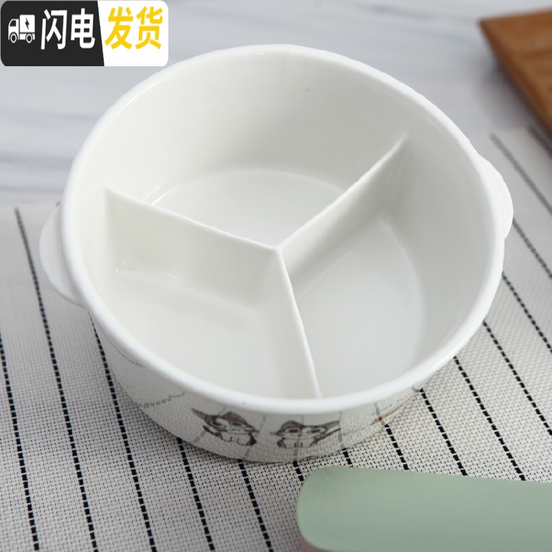 三维工匠陶瓷分格饭盒带盖密封便当饭盒餐具微波炉圆形保鲜盒碗蒸蛋甜品盒 可爱猫饭盒高清大图