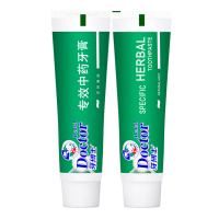 牙博士专效中药牙膏100g减轻牙龈出血祛除口腔异味去口臭去牙渍清新口气
