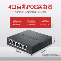 促TP-LINK TL-R470P-AC 家用大户型标准POE路由器网线供电4口百兆商用企业级标准48V监控办公电脑组网行为管理无缝漫游无线AP管理POE交换机一体机tplink