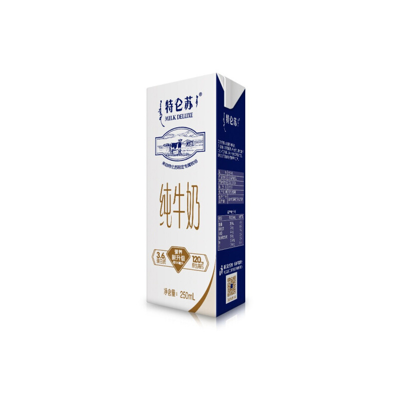 蒙牛特仑苏盒装纯牛奶250ml*12