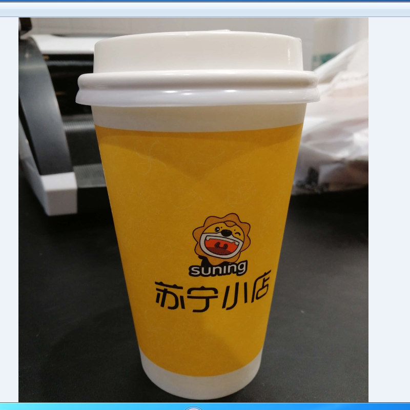 九阳豆浆专用杯子一个