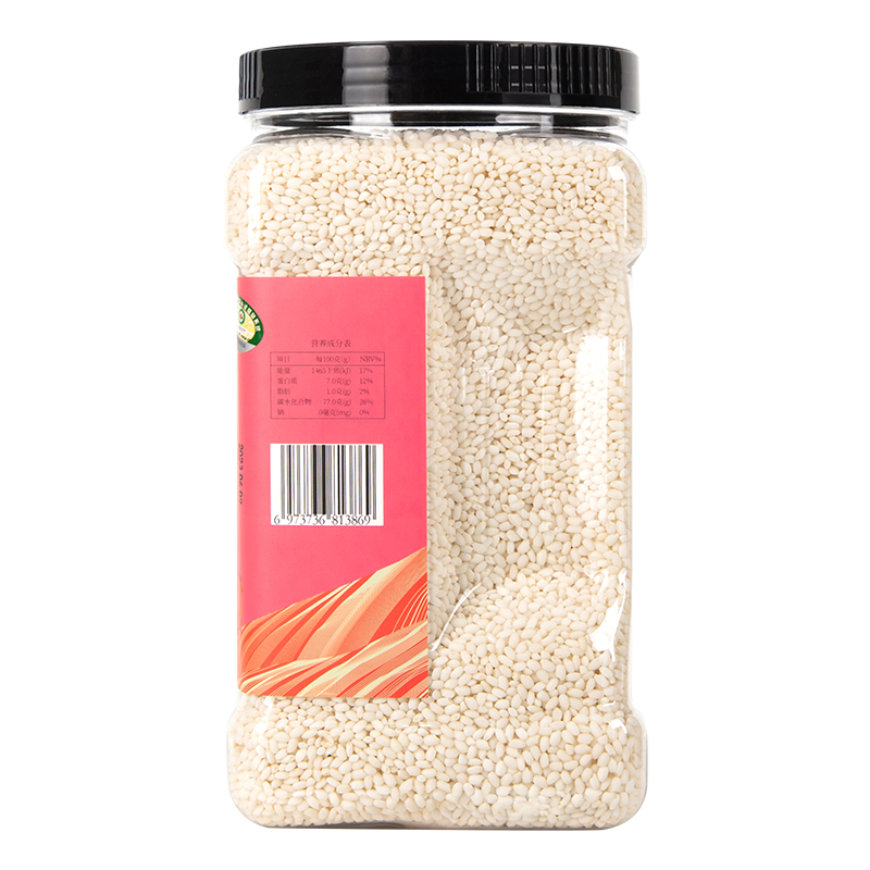 艾谷 有机 糯米2.3kg高清大图