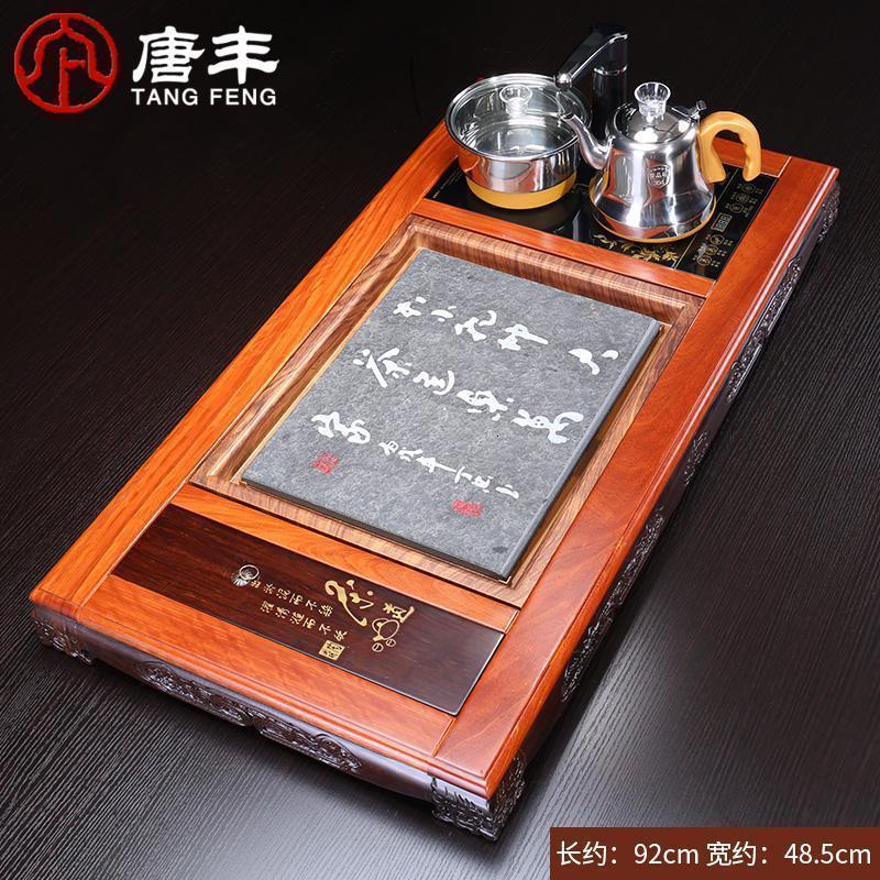 家柏饰(CORATED)功夫茶盘套装电热磁炉一体家用乌金石茶台花梨木排储水茶海z高清大图