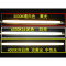 灯管t5长条节能格栅荧光灯日光TL5三基色14w/865yz14rr16/g
