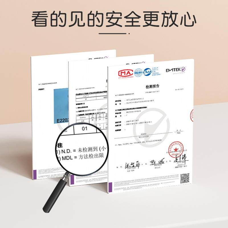 Protefix婴儿指甲剪新生宝宝专用安全套装儿童指甲钳防夹肉婴幼儿剪刀2255