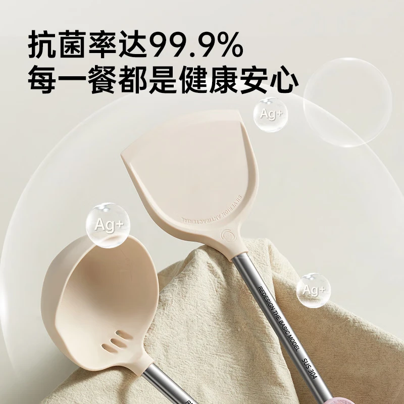 炊大皇小红点抗菌硅胶锅铲 HD01GC高清大图