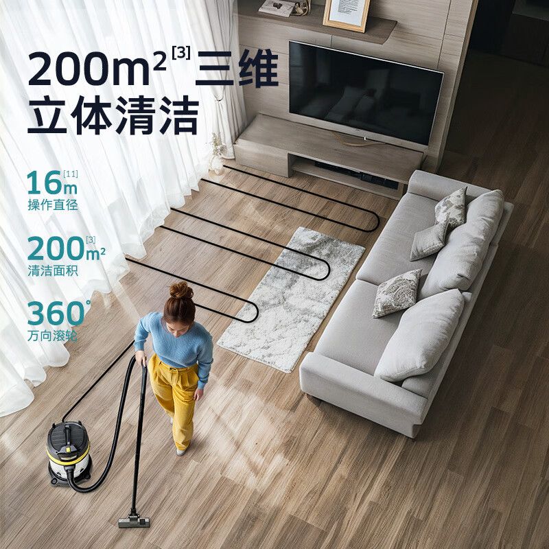 KARCHER德国卡赫 不锈钢桶式吸尘器25L大容量家商干湿两用工业开荒装修大吸力WD3s 25新品