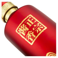 国台国标酒16酱香型白酒53度100ml小瓶装 酱香型白酒 纯粮食酒 聚会小酒版