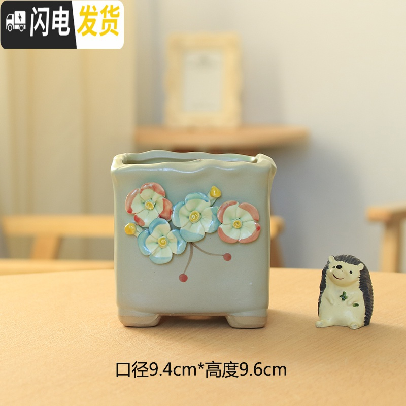 三维工匠韩式简约创意手工手绘捏花多肉花盆陶瓷花盆大小花盆 款02捏花 中花盆容器高清大图