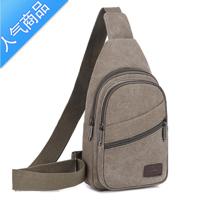 封后男士胸包新款2022韩版百搭大容量帆布便携式胸前小背包休闲斜挎包