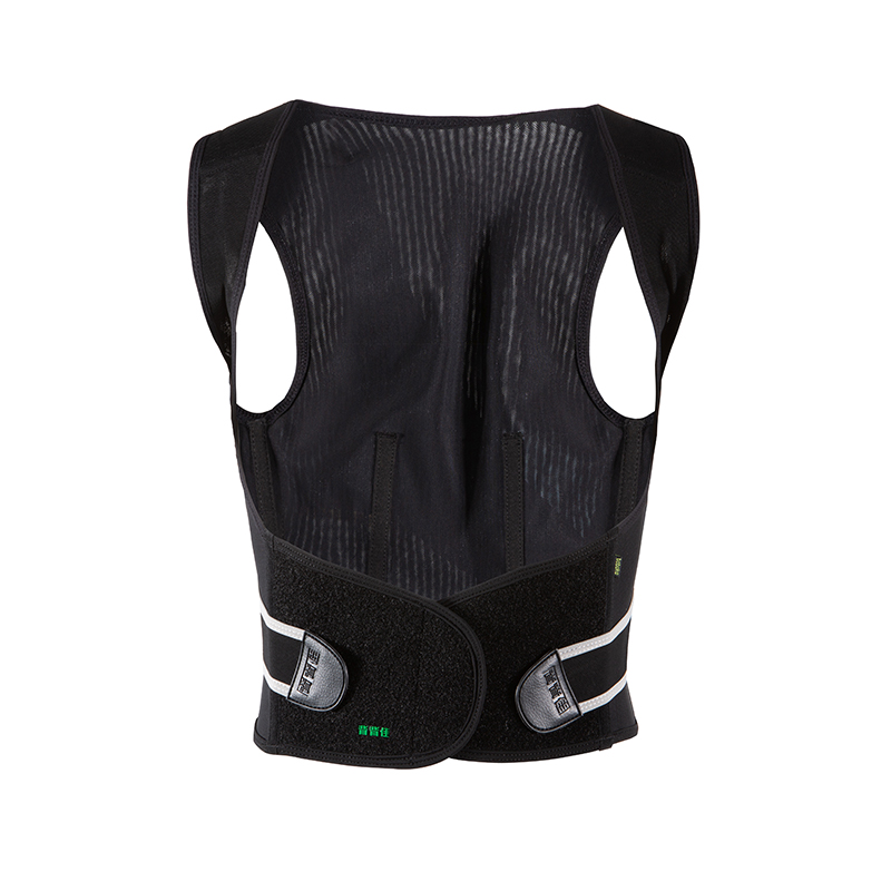 背背佳K233矫姿带儿童学生成人男女防驼背矫正带[S码]高清大图