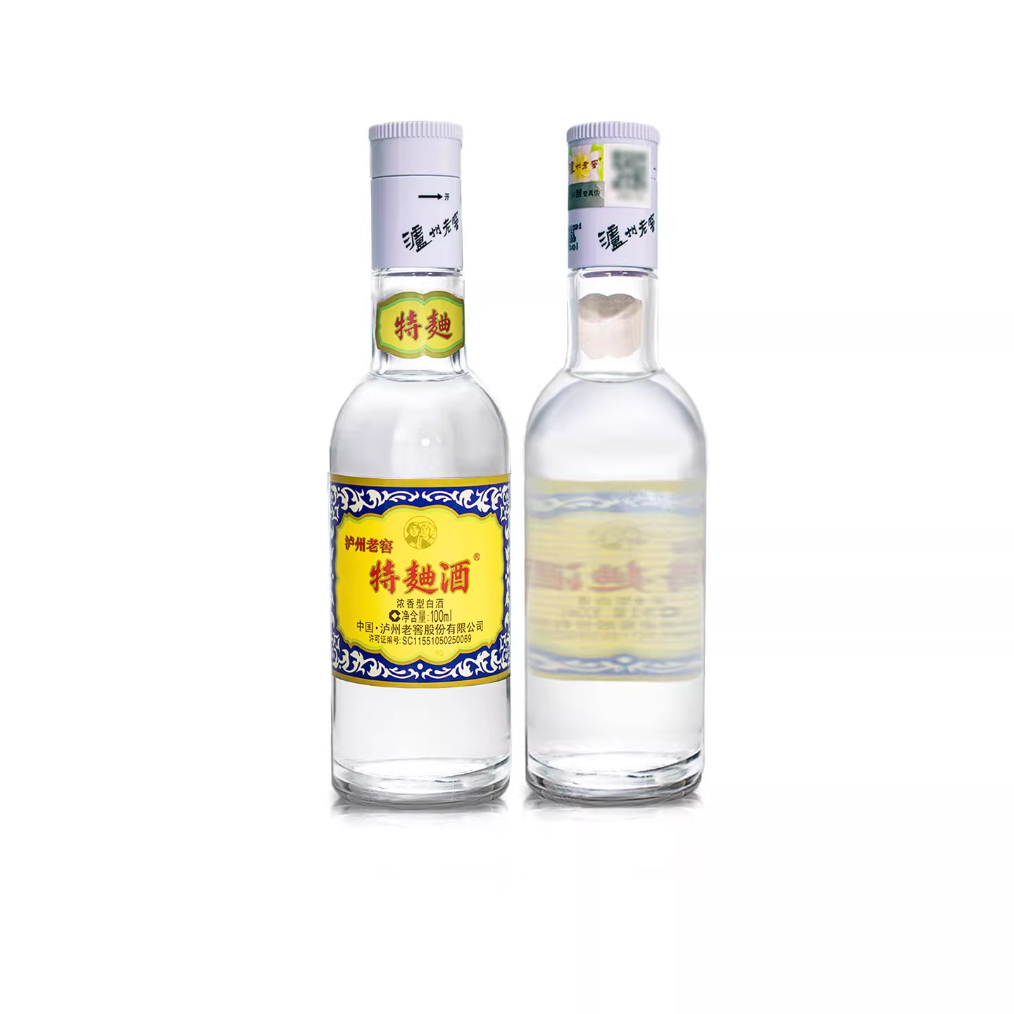 泸州老窖 特曲60版 38度100ml*2瓶 浓香型白酒高清大图