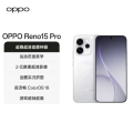 Reno15 Pro 16GB+512GB 星光蝴蝶结
