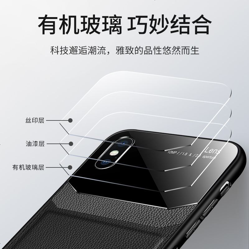 安美宝 苹果X/XSMax手机壳护眼皮纹iPhoneXR保护套新款男款商务潮牌x苹果PU皮质