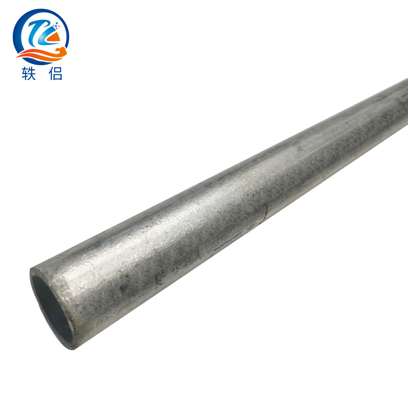 轶侣 镀锌钢管 DN50 Kg高清大图