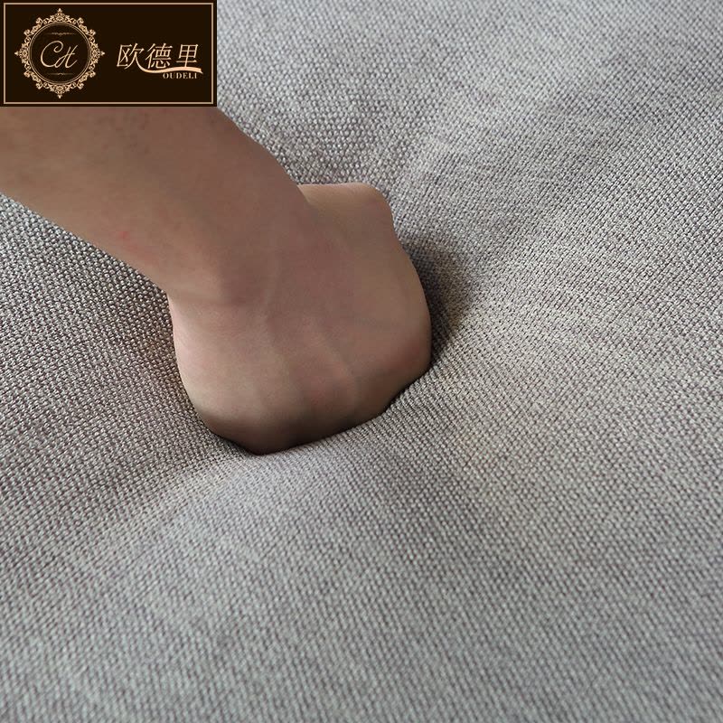 北欧布艺沙发客厅组合整装简约现代大小户型羽绒可拆洗工业风家具图片