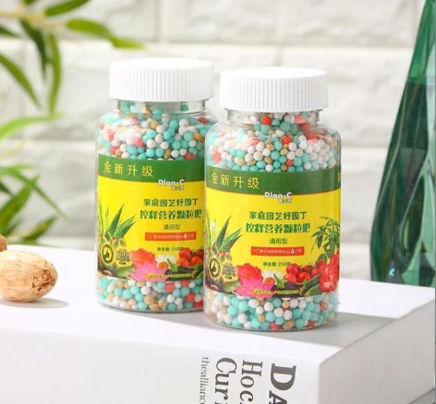 花卉绿植控释肥通用长效温和颗粒缓释肥绿萝蔬菜种植营养生物肥料-缓释肥;2瓶-600g