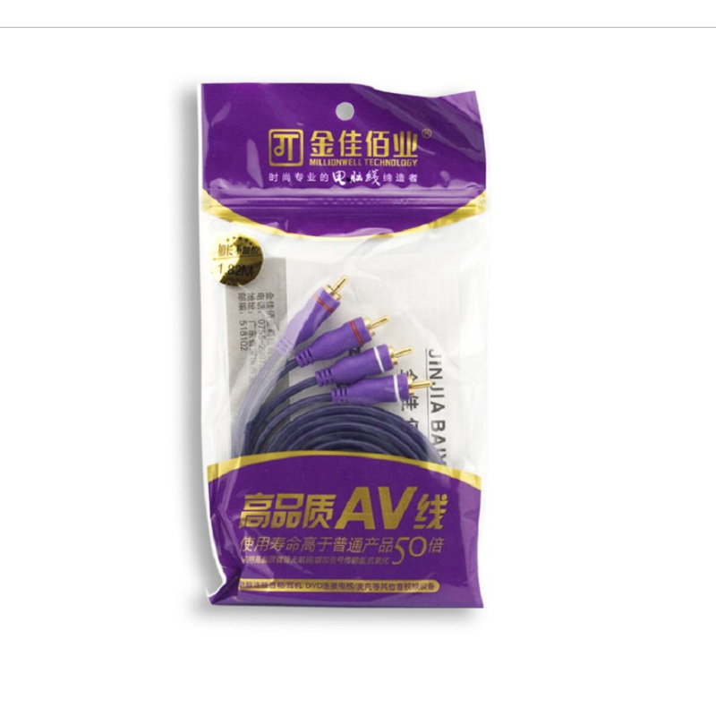 金佳佰业贵族系列二对二双莲花音频线A104 1.5米