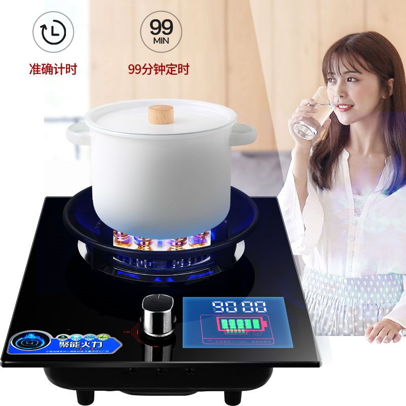 单灶单个煤气灶黄金蛋家用天然液化气灶嵌入式台大节能炉聚能灶_红外线聚能_天然气
