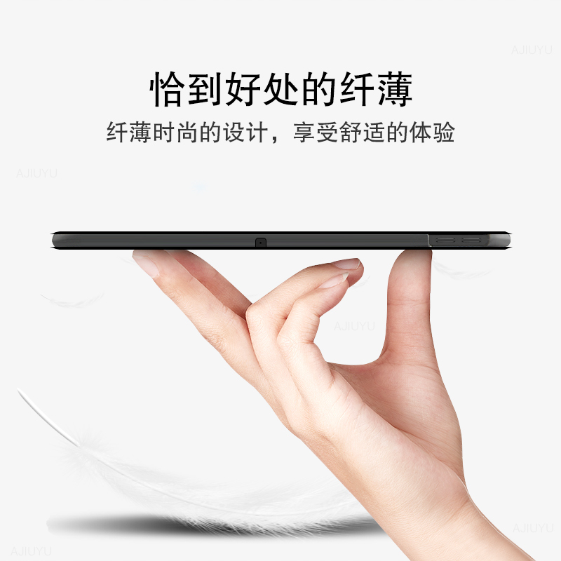 久宇 联想小新Pad 2022保护壳保护套10.6英寸平板电脑休眠防摔皮套TB128FU带笔槽软壳套