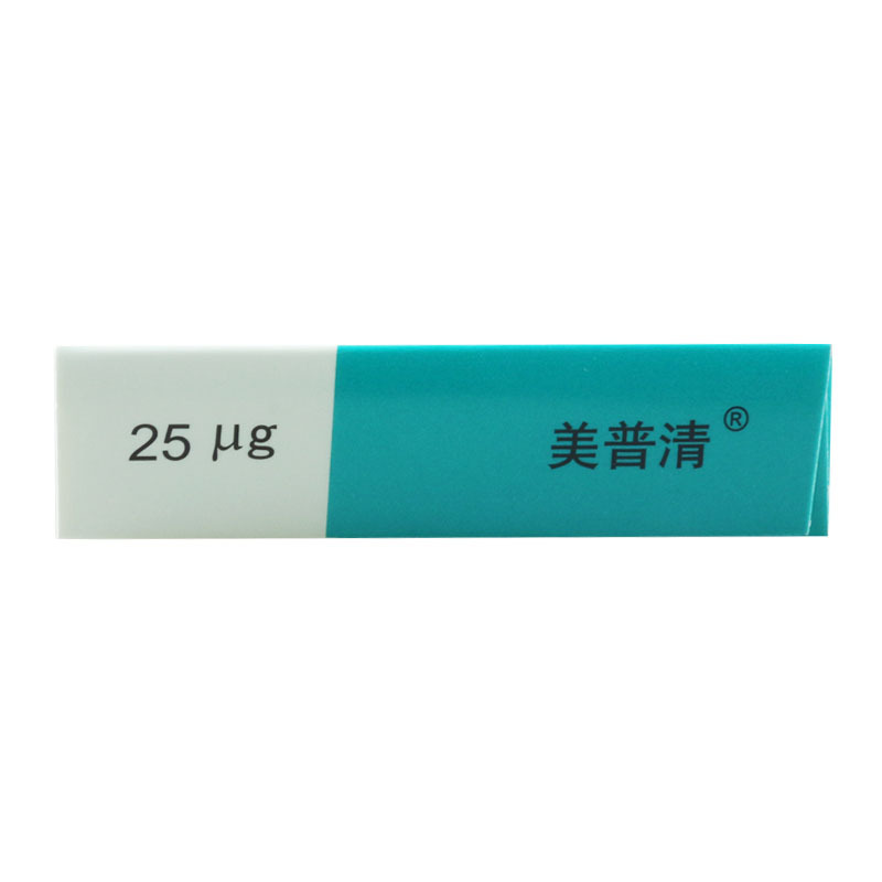 美普清 盐酸丙卡特罗片 25μg*10片/盒