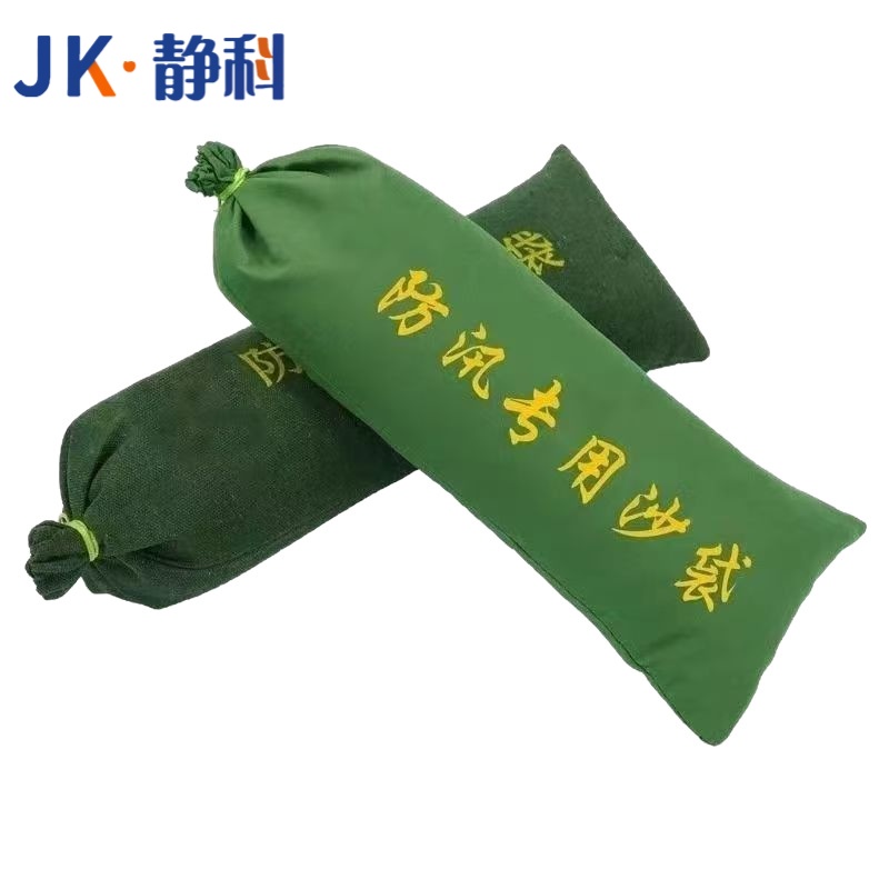 静科防汛沙袋25*70cm个高清大图
