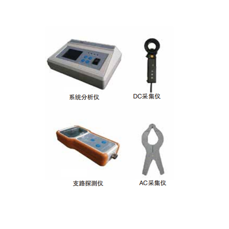 福光FUGUANG直流接地故障查找仪F1620