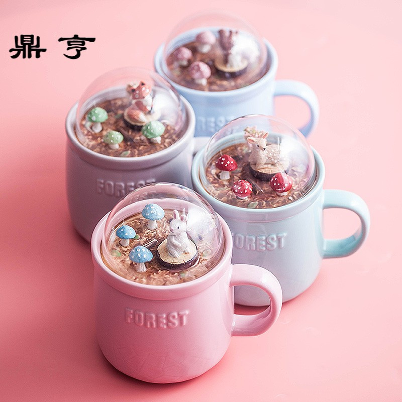 鼎亨创意森林微景观陶瓷马克杯带盖勺可爱超萌礼品杯早餐咖啡情侣