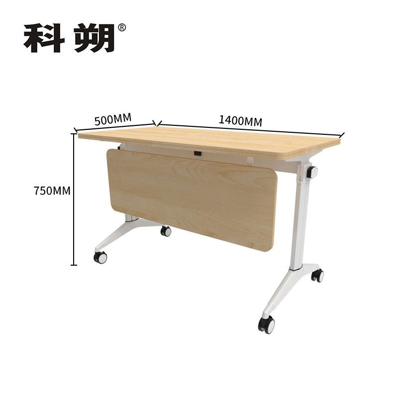 科朔 折叠桌条桌长条会议桌翻版桌会议桌1400W*500D*750H FT-12614