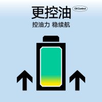 理然洗面奶男士洁面乳氨基酸温和清洁不紧绷玻尿酸保湿洗脸护肤180g