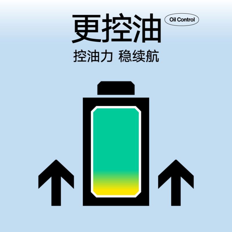 理然洗面奶男士洁面乳氨基酸温和清洁不紧绷玻尿酸保湿洗脸护肤180g