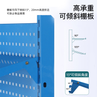 尔迈 重型钳工工作台防静电操作台工厂车间多功能维修工具台 2.1米 F款