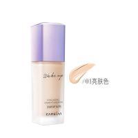 卡姿兰(CARSLAN) 微雾光持妆粉底液 01#亮肤色30ml(雾面妆感 轻盈持妆)