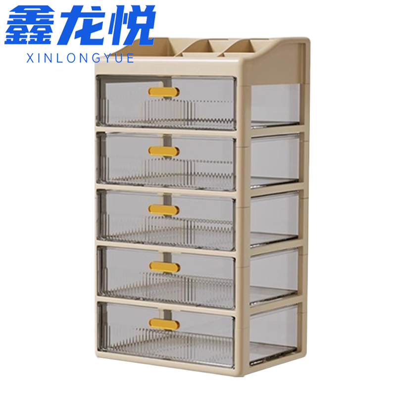 鑫龙悦收纳盒03高清大图