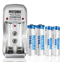 MOTOMA 便携式充电器+五号七号各2节 两槽智能快充充电器带灭灯可充5号7号9V镍氢充电电池适用剃须刀电动牙刷小玩具