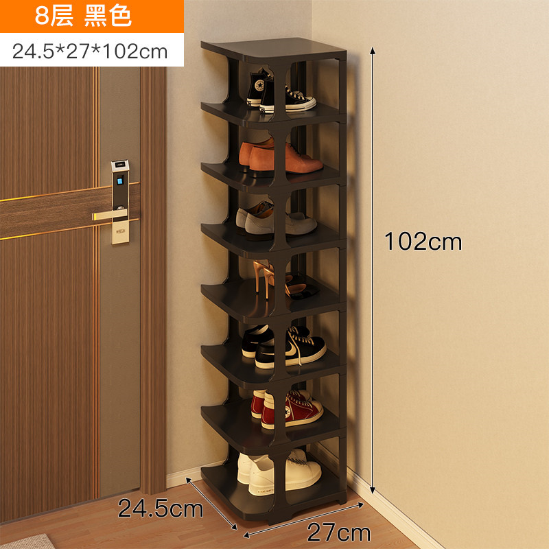 绵冠MIANGUAN鞋架子简易门口多层经济型家用收纳神器宿舍省空间小窄分层隔板 款式5