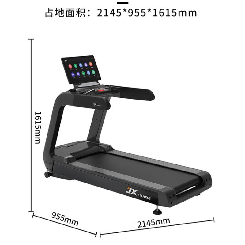 军霞(JUNXIA)JX-696F 23.8寸触摸彩屏智能跑步机 跑带面积1620x580mm 跑带厚度2.5mm高清大图