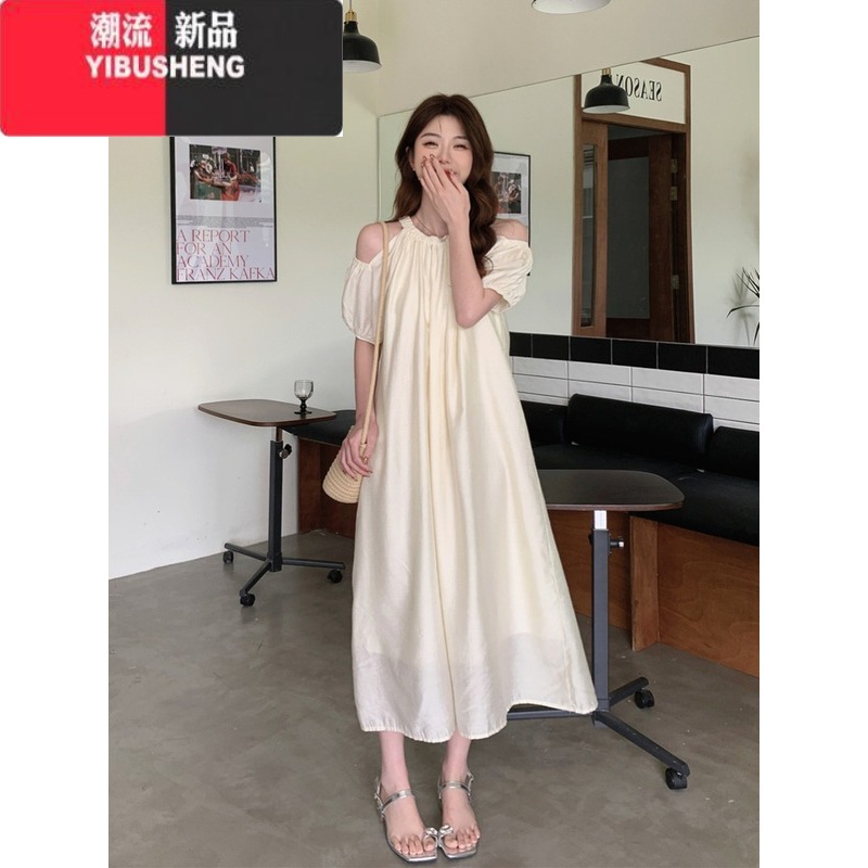 YIBUSHENG大码法式雪纺连衣裙女季梨形身材露肩a字裙宽松胖MM遮肚子裙子高清大图