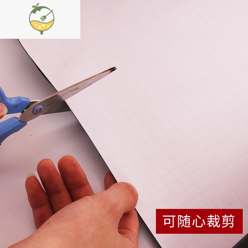 YICHENG儿童家用加厚自粘黑板贴白板贴膜绿板贴纸教学涂鸦可移除擦写墙贴 白色A款100*45 大