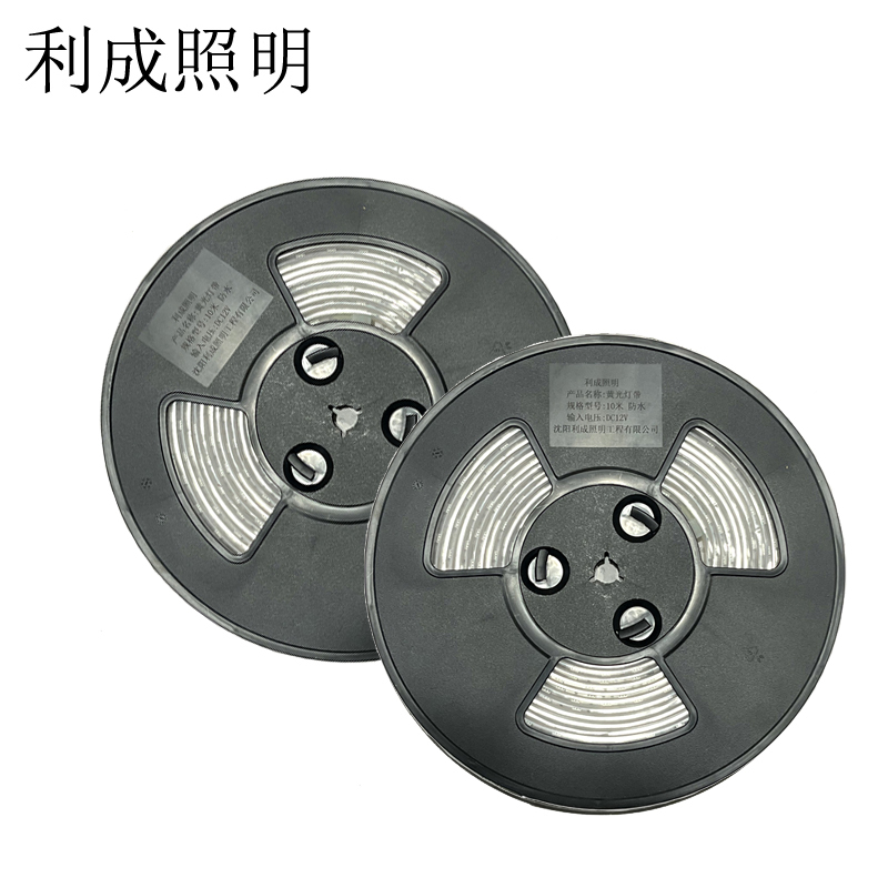 利成照明 黄光灯带 10米 防水高清大图