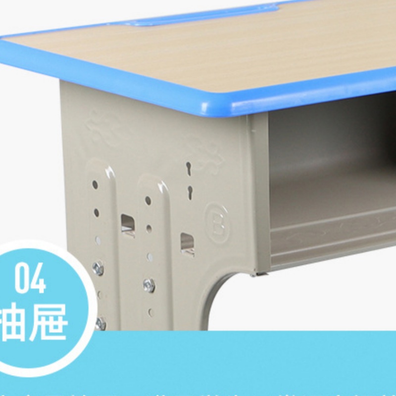 豫龙都课桌椅高清大图
