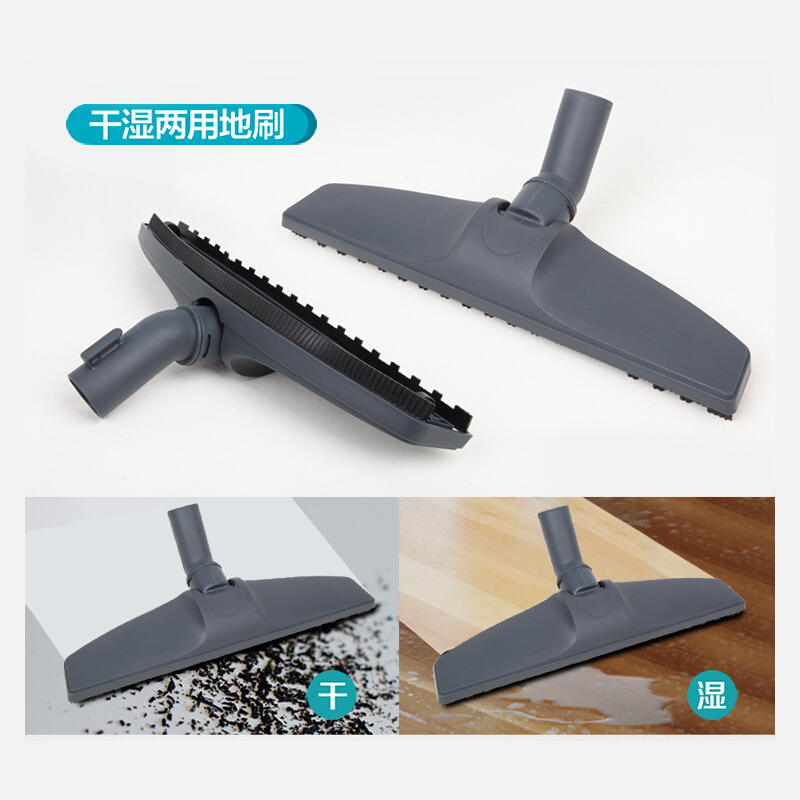莱克(LEXY)吸尘器 VC-CW3002 商用桶式干湿两用吸尘器