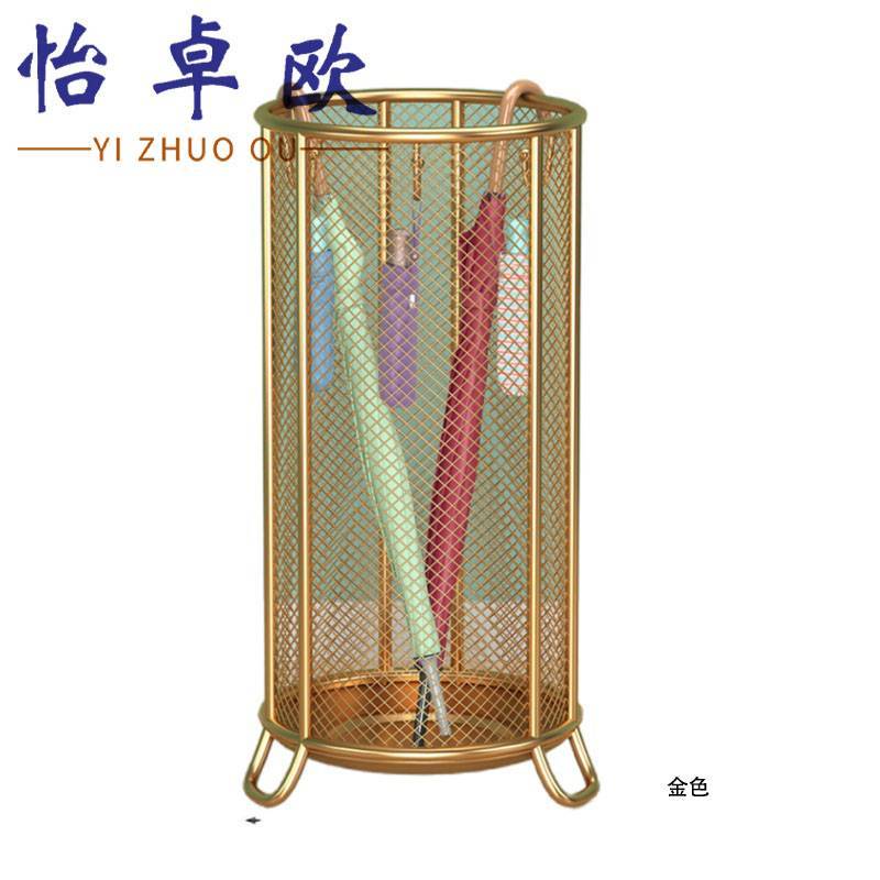 怡卓欧雨伞收纳架大号个高清大图