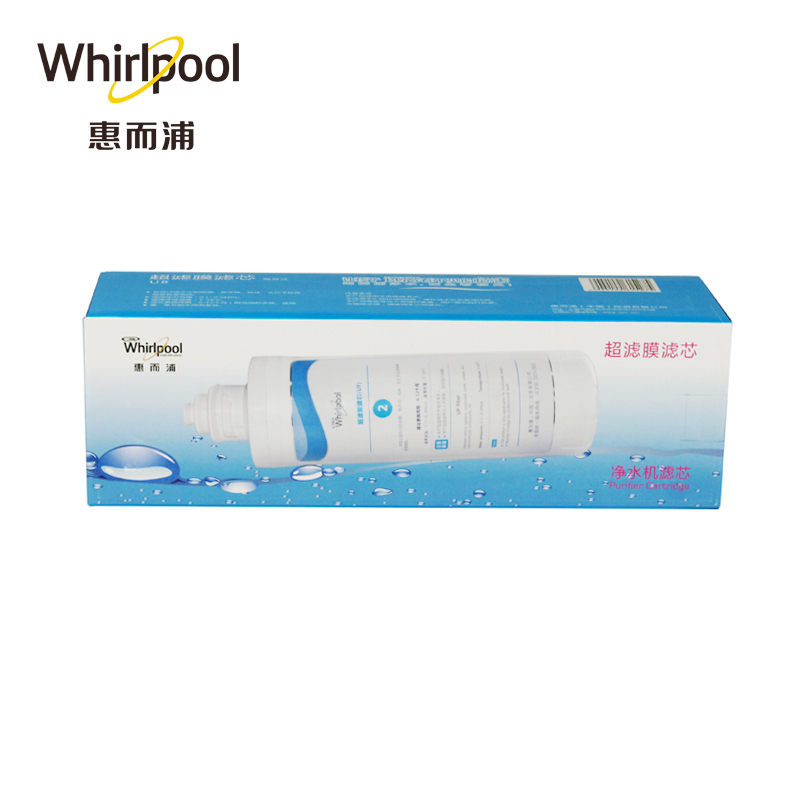 帮客材配 Whirlpool惠而浦净水器R600C88净水机 超滤膜滤芯UF 第2级高清大图