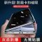可波 防偷窥OPPO一加12全包防摔壳一加12金属手机壳双面保护套外壳磁吸玻璃防摔保护套