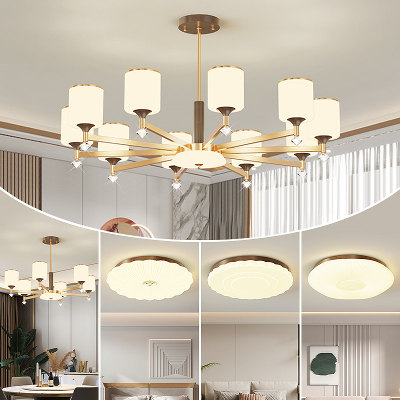 长虹照明2023新款led吊灯新中式客厅灯现代简约餐厅灯卧室灯具套餐